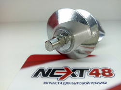 Шнек мясорубки  MOULINEX HV3 MS005 6-гран (короткий шток) MS-0694706