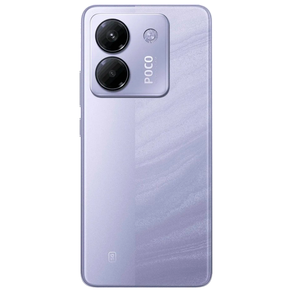 Смартфон Xiaomi Poco M7 Pro 5G 12/256GB, Purple (Фиолетовый)