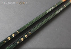 SILSTAR NT2
