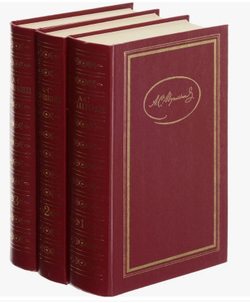 А.С. Пушкин. Сочинения в трех томах. 1985 г. (комплект из 3х книг).