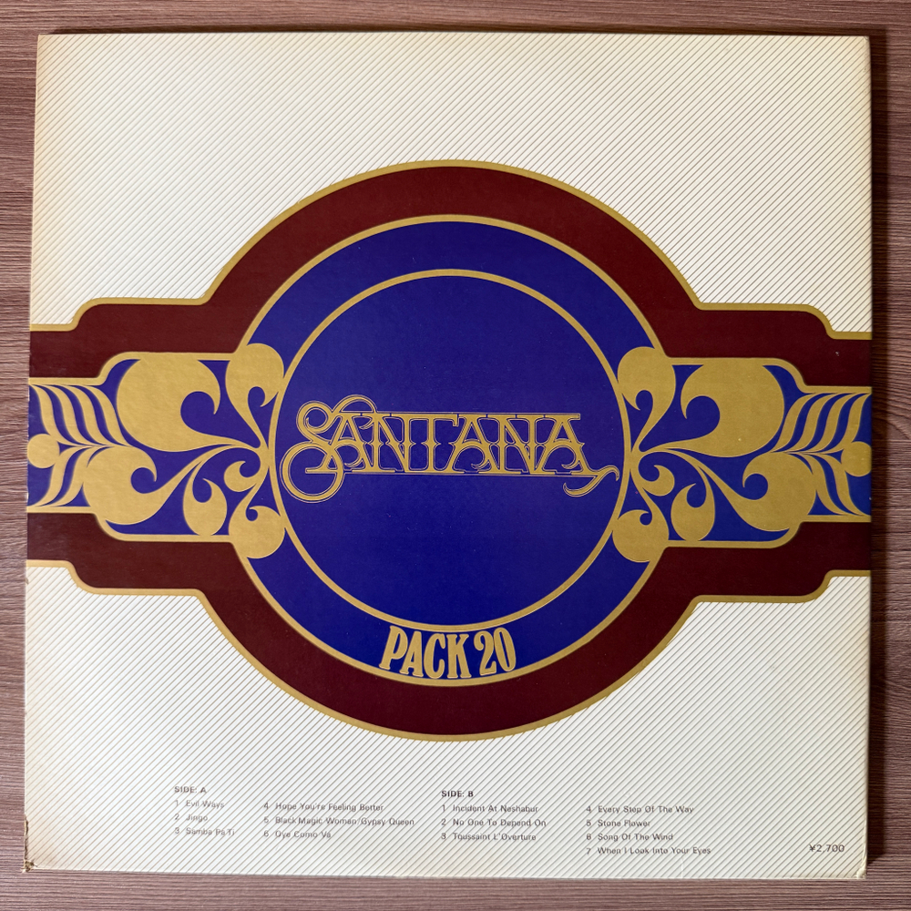 Виниловая пластинка Santana – Pack 20 LP