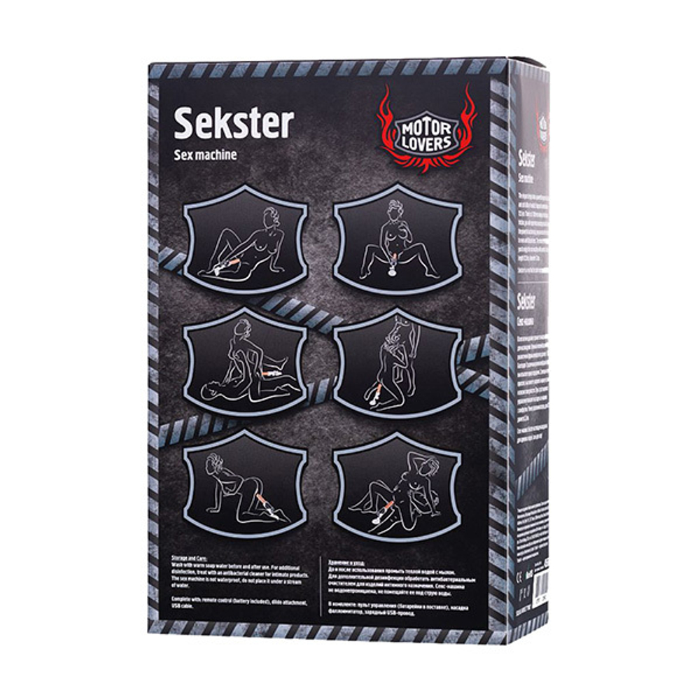 Черная секс-машина ToyFa Motor Lovers Sekster 456604