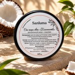 Спа-свеча Sanluma "Блаженство" для массажа, 40 гр.