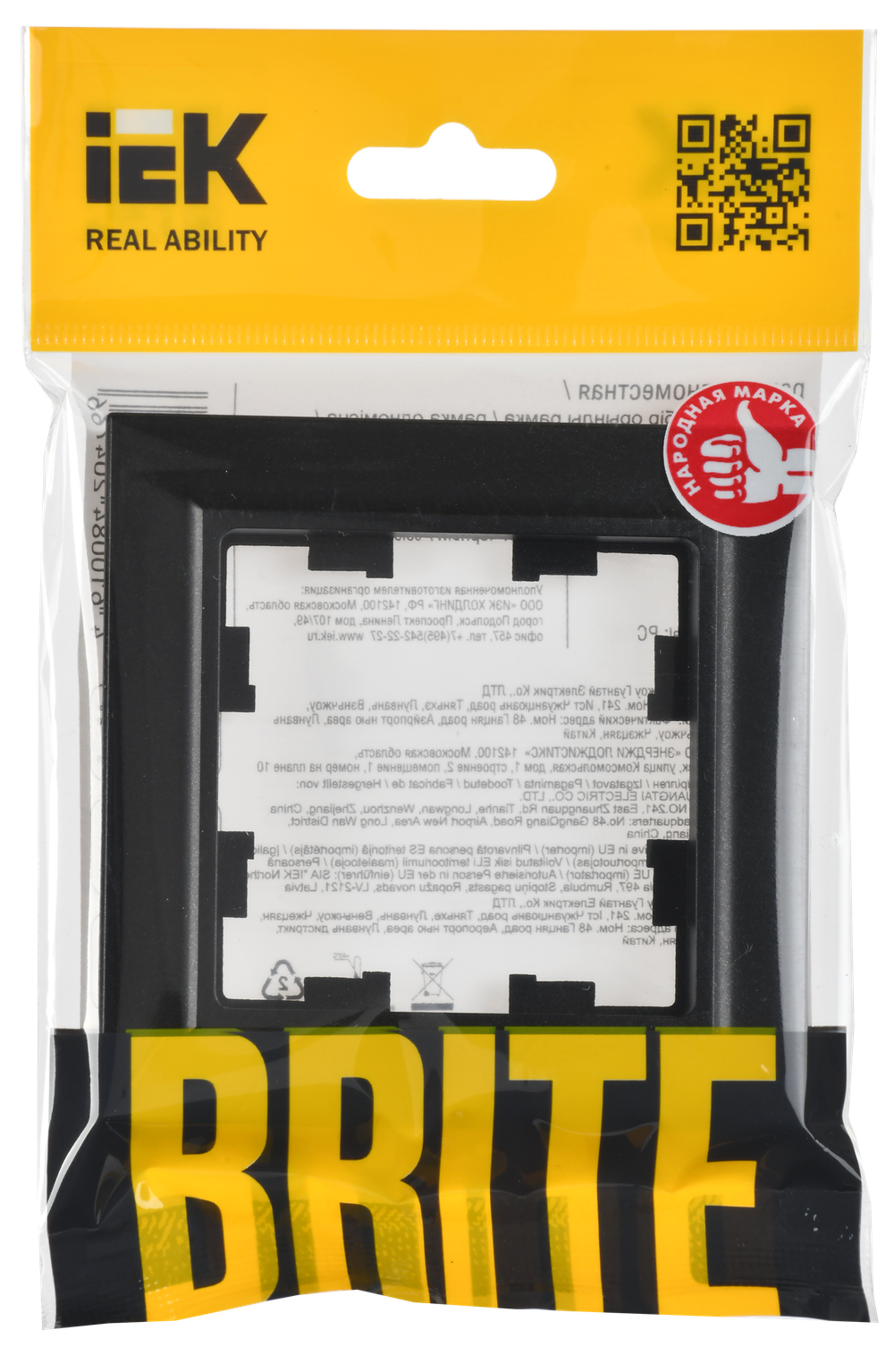 BRITE Рамка 1-местная РУ-1-БрЧ черный IEK