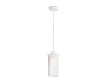 Подвесной светильник в стиле лофт 1*Е27 TR8161 WH белый Traditional Ambrella