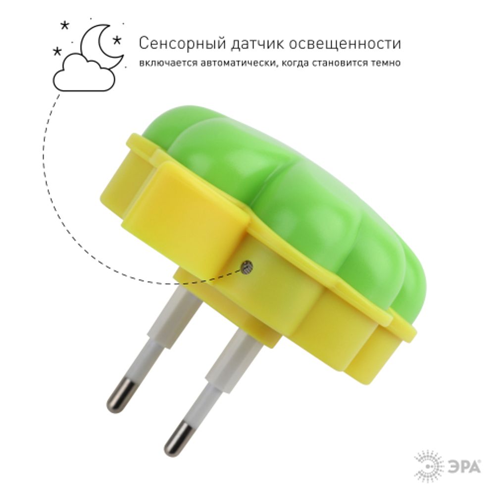 Ночник - светильник светодиодный ЭРА NN-606-LS-GR в розетку с датчиком освещенности зелёный | Ночники