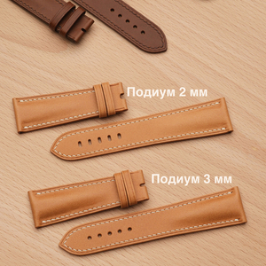 3 мм Подиумы для часовых ремешков (пара)