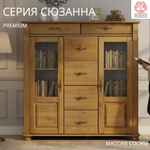 Комод, 128х42х125, Susanna, для одежды и игрушек, в кухню, сервант для посуды, из массива дерева, бейц, MAKOSA
