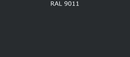 Грунт-эмаль RAL9011