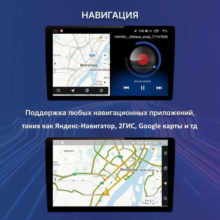 Навигационный блок для Infiniti Q70, M25, M37 (сенсорный экран) - RDL-08IT на Android 12, Быстрая, Carplay, 4G SIM-слот