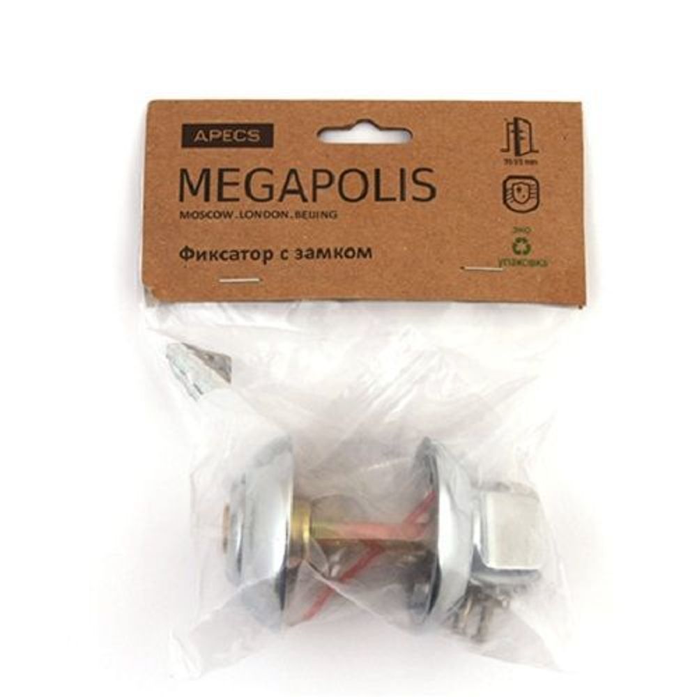 Фиксатор с замком APECS Megapolis WC-K-0803 CR хром