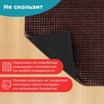 Коврик придверный 45х60 см, ВЕНГЕ пластиковый грязезащитный толщина 10 мм, "ТРАВКА", PRIMILA , 701064
