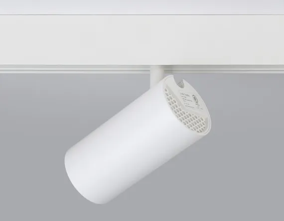 Трековый светильник TRACK SYSTEM GL3838 Ambrella