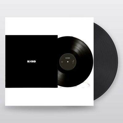 Кино — Черный альбом (LP)