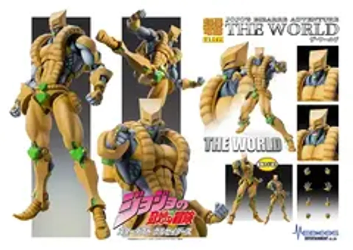 Фигурка Chozokado BIG JoJo's Bizarre Adventure: The World