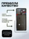 Задняя крышка для Realme GT3 белая (White) со стеклом камеры