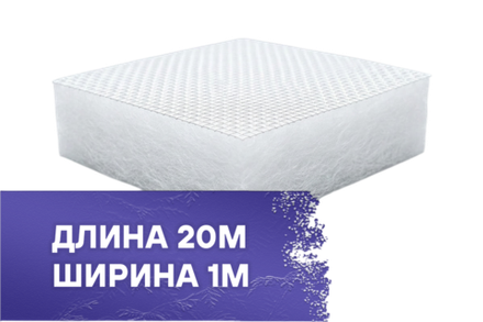 Фильтр потолочный REINBERG RB-600G, 1,0х20м, F5