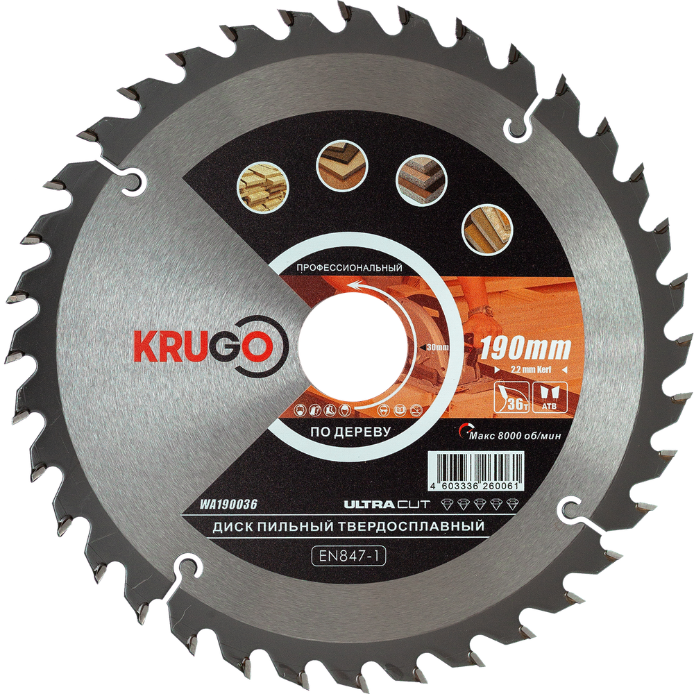 Пильный диск KRUGO 190x2,2/1,4x36Tx30mm, WA190036