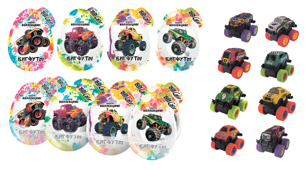 Пласт. яйцо  XXL"Бигфуты" (сах. драж.+игрушка) 10гр.*8шт*6бл
