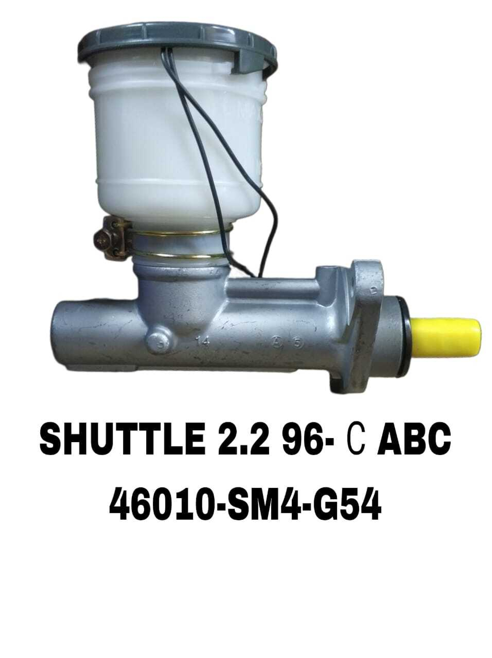 ГЛАВНЫЙ ТОРМОЗНОЙ SHUTTLE 2.2 96-/ACCORD 90-93 CB3/CB7 1Н МАЛ 9М 1Н БОЛ-Й 11М