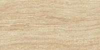 Atlas Concorde Russia Epos Sand Rett 80x160