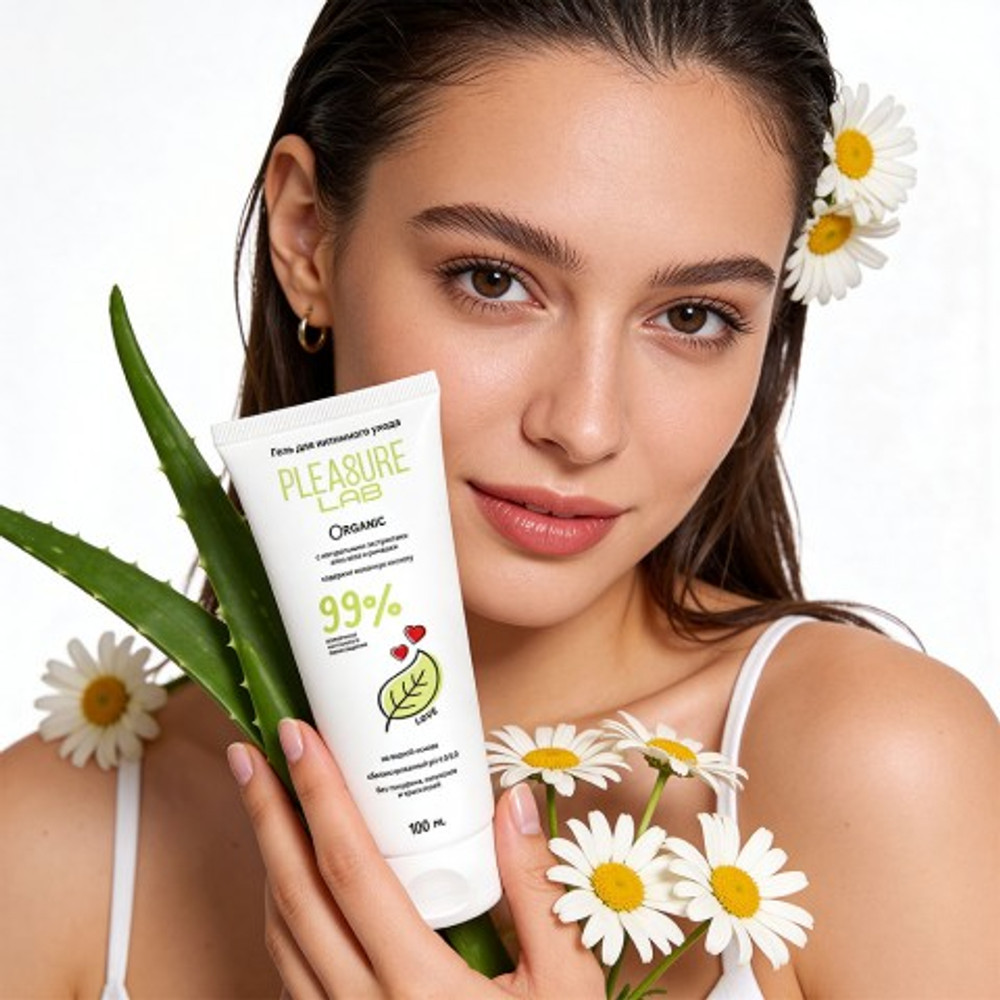 Натуральный Лубрикант Pleasure Lab Organic 100 мл