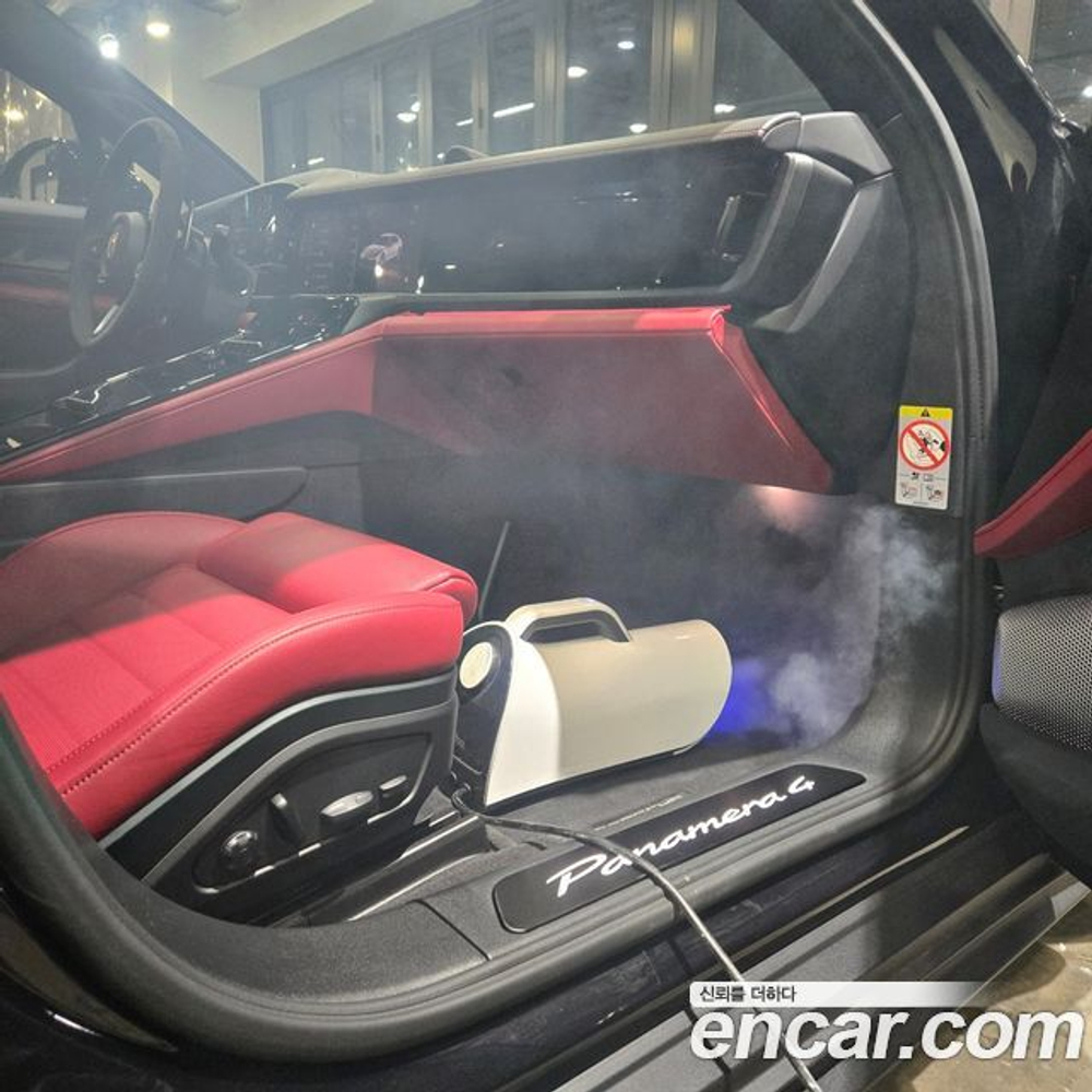 Porsche Panamera 2.9 AWD — 2024