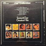 Sonny & Cher - The Best Of Sonny & Cher (Скандинавия 1972г.)