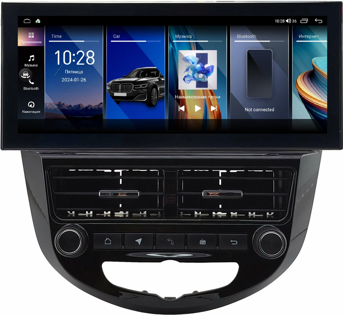 Магнитола для Hyundai Solaris, Accent 4 2010-2019 - Kuberg монитор 12.3" в стиле LEXUS на Android 12, 2К экран, Быстрая, CarPlay, 4G SIM-слот