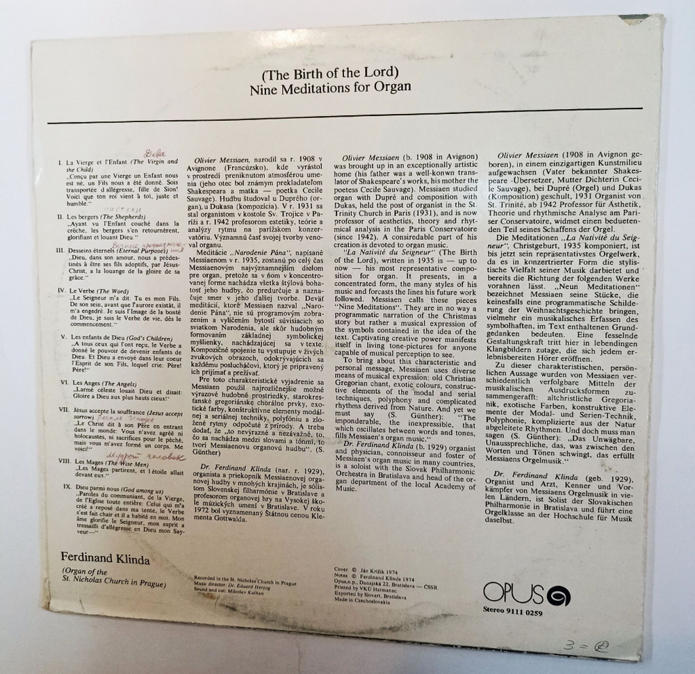 Винтажная виниловая пластинка LP Olivier Messiaen Ferdinand Klinda La Nativite Du Seigneur (Чехословакия 1975)