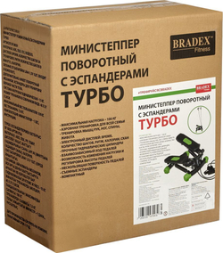 Министеппер поворотный с эспандерами ТУРБО