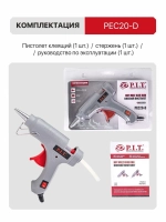 Клеевой пистолет P.I.T. PEC20-D
