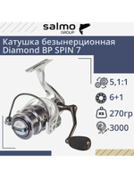 Катушка для рыбалки безынерционная Salmo Diamond BP Spin 7 3000FD, с обеих сторон, вес 270гр