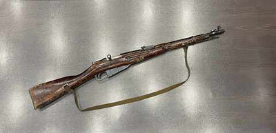 КО-44  к.7,62х53 серия ЯЛ  № 644