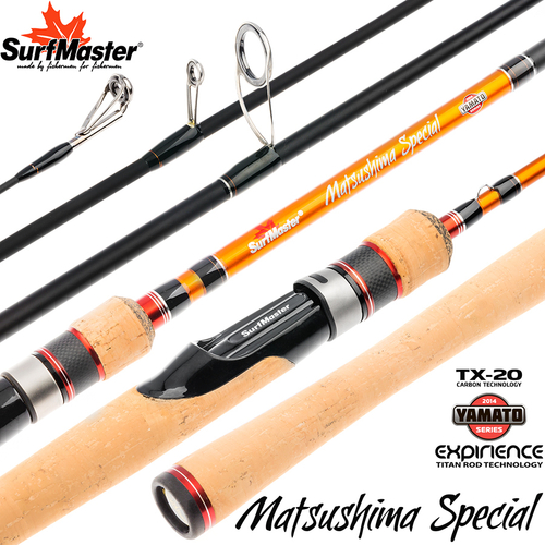 Спиннинг штекерный угольный 2 колена S Master YS5003 Yamato Series Matsushima Special TX-20 (4-21) 2,65 м