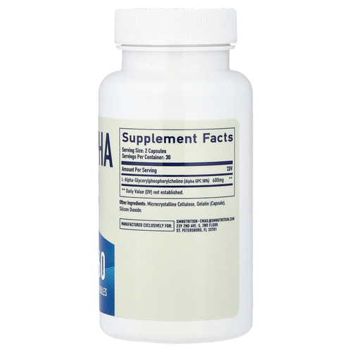 SMNutrition, альфа-ГФХ, 60 капсул (300 мг в 1 капсуле)