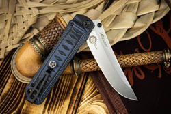 Whisper AUS-10Co SW Blue