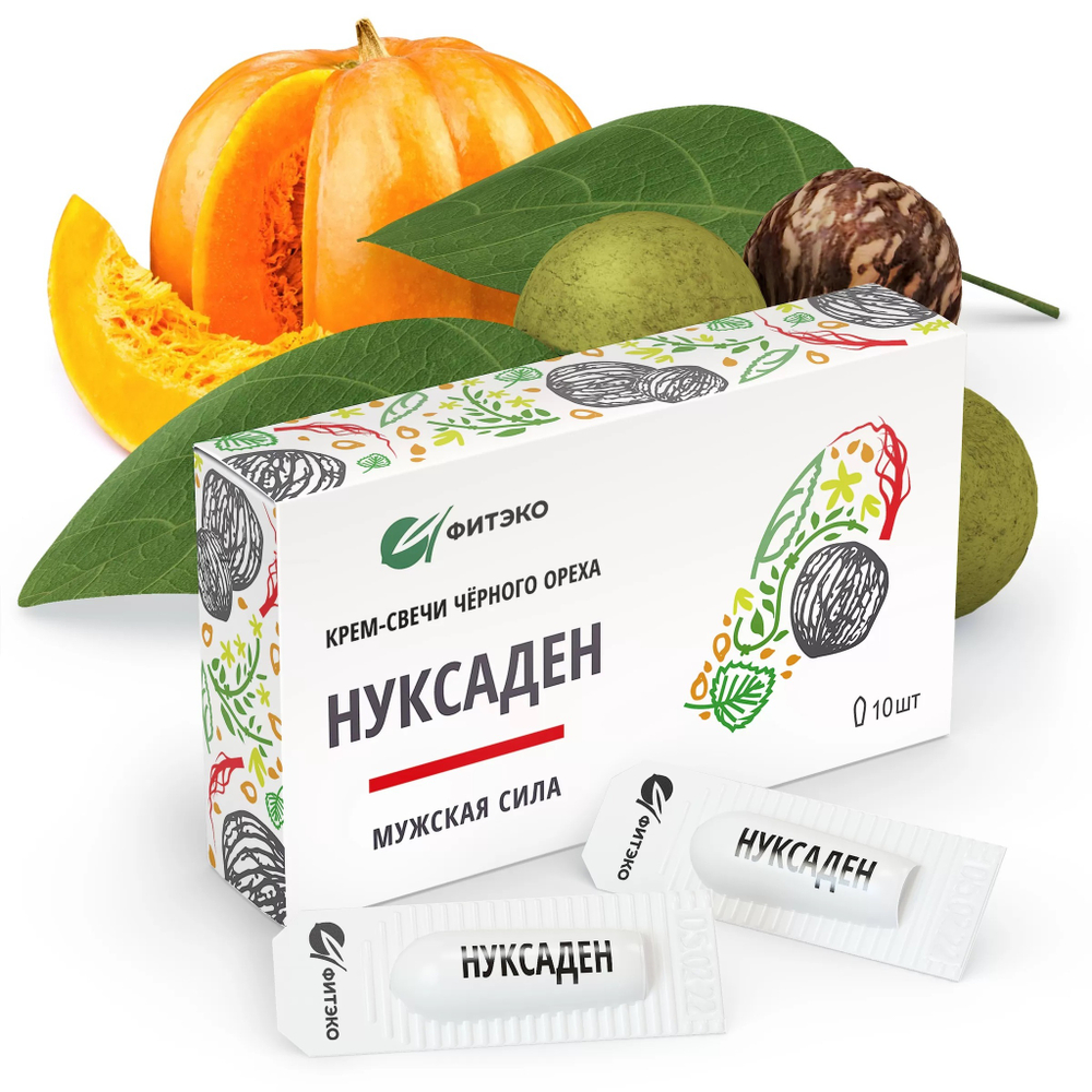 Свечи Нуксаден мужская сила