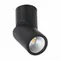 Точечный светильник ST650 ST650.432.10 ST Luce