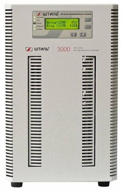 ИБП с двойным преобразованием Штиль ST1103L 2700 Вт
