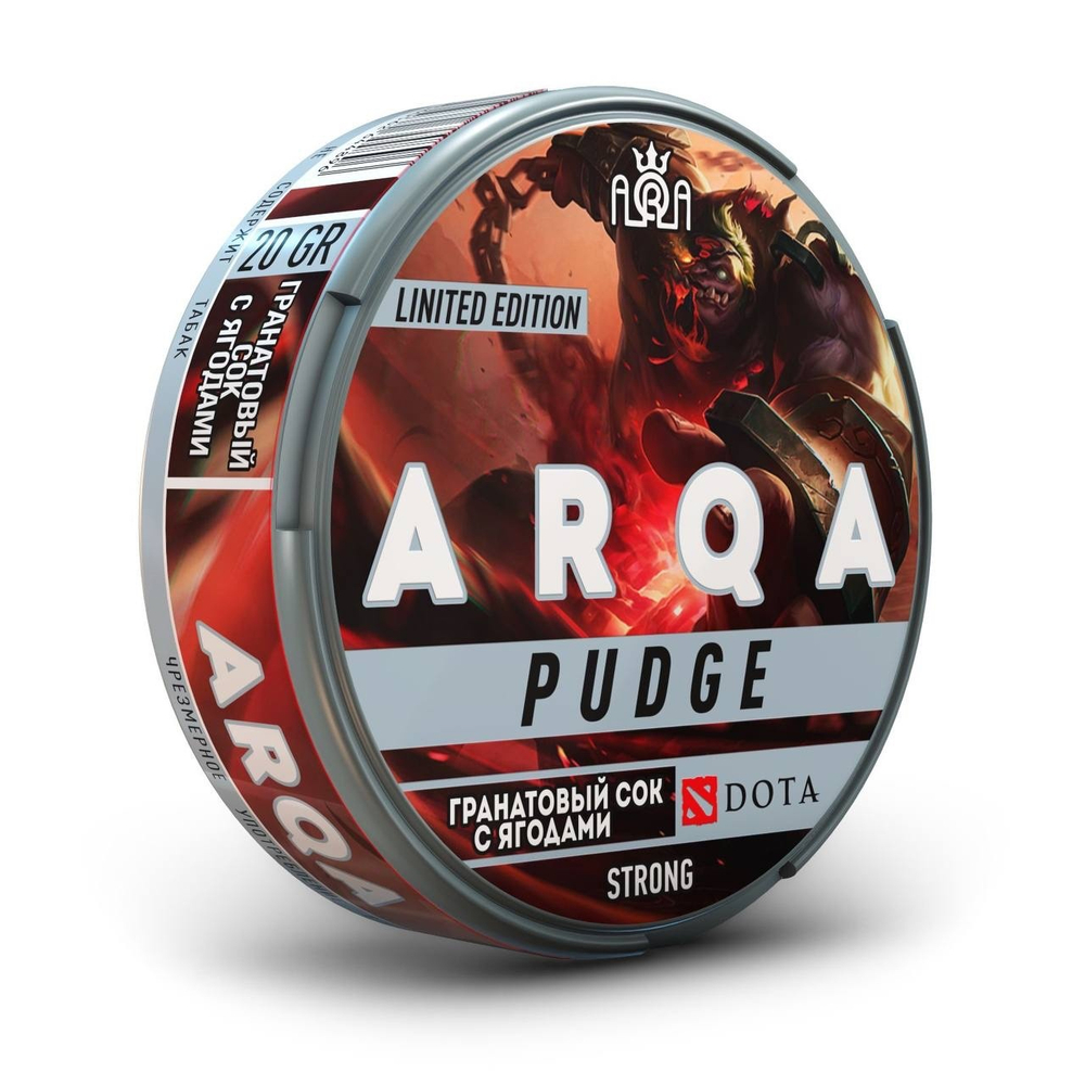 Снюс ARQA DOTA PUDGE (120 МГ) - ГРАНАТОВЫЙ СОК С ЯГОДАМИ