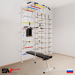 Шведская стенка Sv Sport 5670 (Турник рукоход/Брусья/Стойка/Скамья/Канат/Лестница/Трапеция/Канатный лаз)