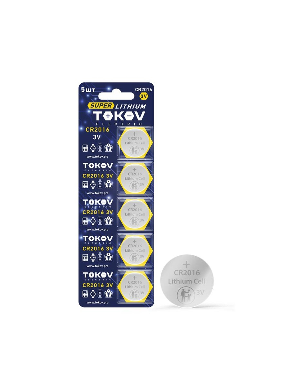 Элемент питания литиевый CR2016 таблетка (блистер 5шт) TOKOV ELECTRIC TKE-LI-CR2016/B5