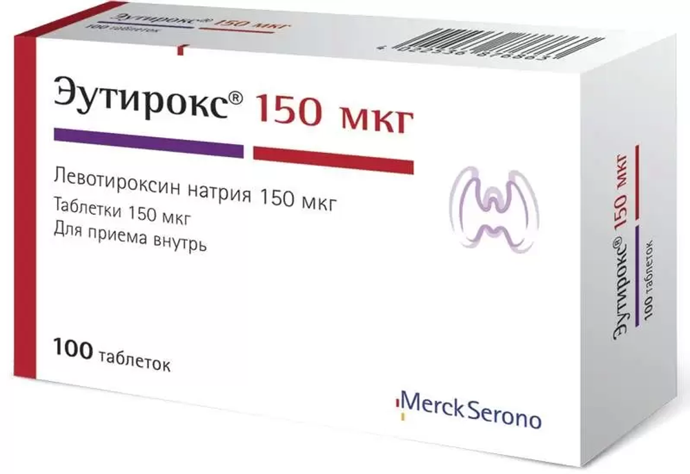 Эутирокс 150мкг N100 ТАБЛ Эутирокс 150мкг N100 ТАБЛ