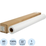 Бумага широкоформатная Attache 914 мм x 50 м 80 г/кв.м