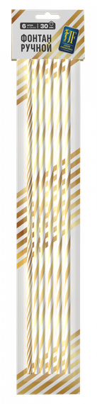 Фонтан ручной JF F30R/01