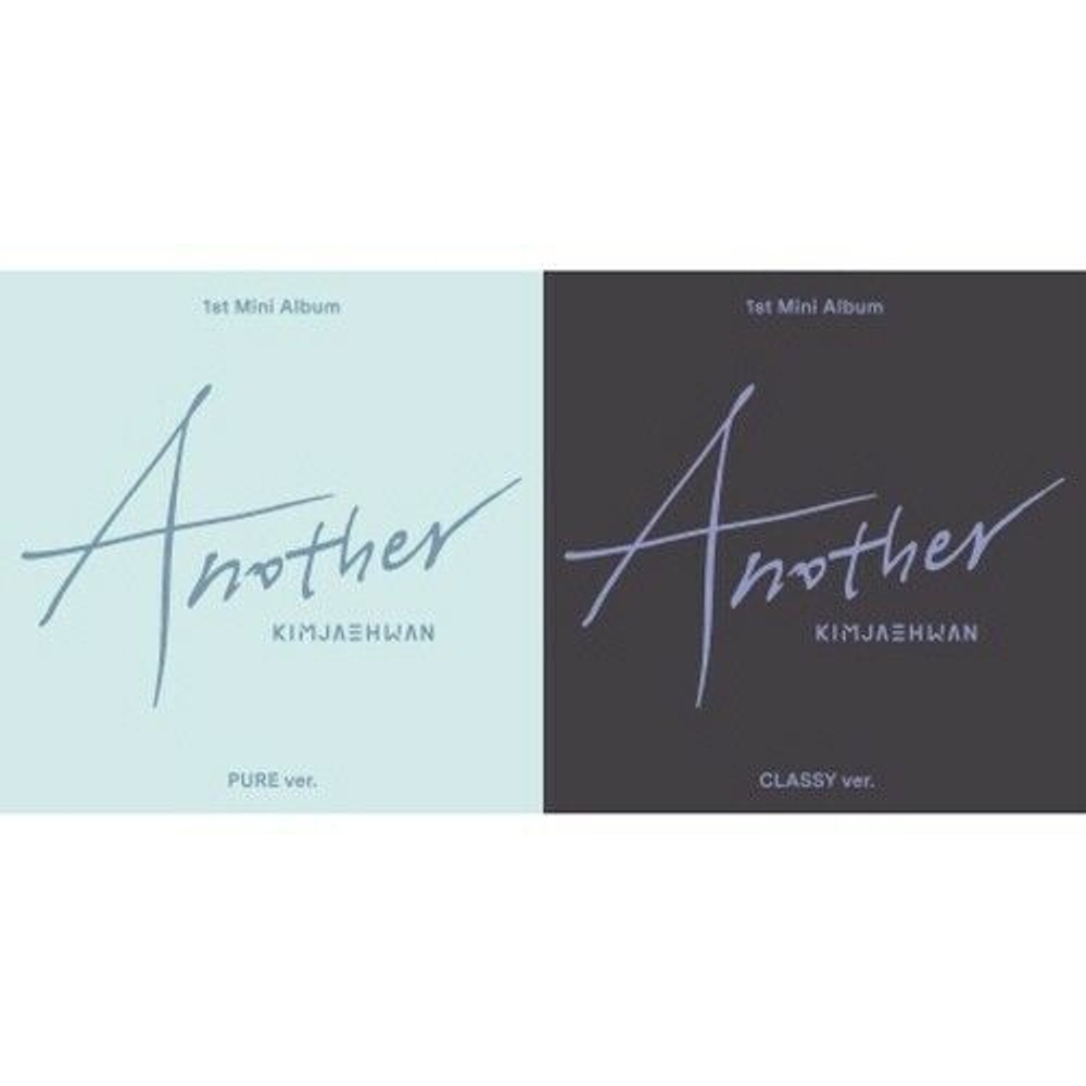 Альбом Wanna One Kim Jaehwan - Another 1st Mini Album 2 Version SET