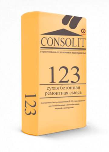 CONSOLIT BARS 123 - безусадочная, быстротвердеющая, высокопрочная, бетонная, литая, с  щебнем (В 45)