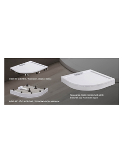 Душевой поддон WeltWasser  WW TR SKR12090-BL L/R 10000004425 Форма асимметричная