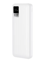 Дополнительный аккумулятор Gurdini Speed Series PD+LCD 22.5W GPPD-01W 10000 mAh White